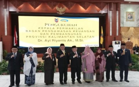 Pemprov Kalsel Naikkan SPBE Predikat Sangat Baik
