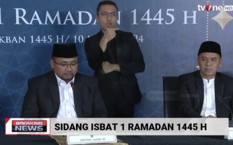 Kemenag Tetapkan 1 Ramadhan 1445 H Jatuh pada 12 Maret 2024