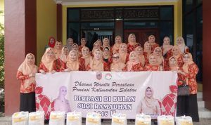 DWP Prov. Kalsel dan TP PKK Kalsel Bagikan Paket Sembako untuk Kaum Musala dan Langgar di Banjarmasin dan Banjarbaru